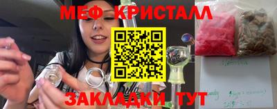 a pvp Гусиноозёрск