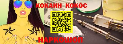 a pvp Гусиноозёрск