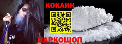 мефедрон Гусь-Хрустальный