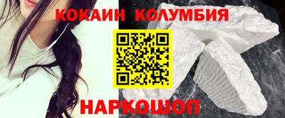 спиды Гусев