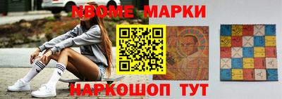 спиды Гусев