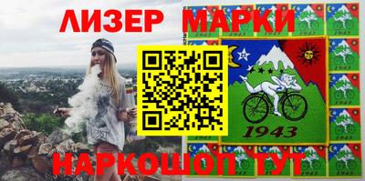 мефедрон Гусь-Хрустальный