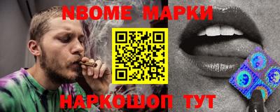 a pvp Гусиноозёрск