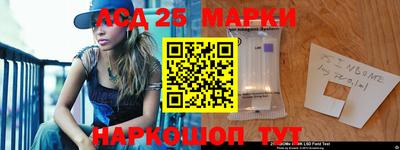 спиды Гусев