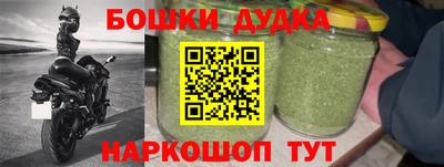 спиды Гусев