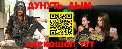 a pvp Гусиноозёрск