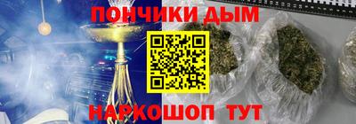 a pvp Гусиноозёрск