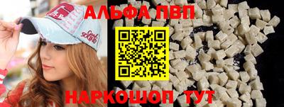 спиды Гусев
