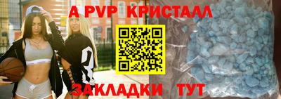 спиды Гусев