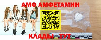 спиды Гусев