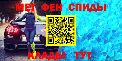 a pvp Гусиноозёрск
