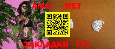 a pvp Гусиноозёрск