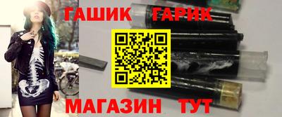 a pvp Гусиноозёрск