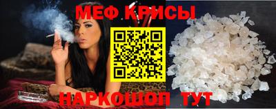 a pvp Гусиноозёрск