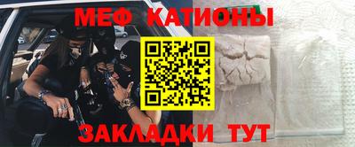 спиды Гусев
