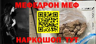 a pvp Гусиноозёрск