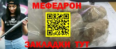спиды Гусев