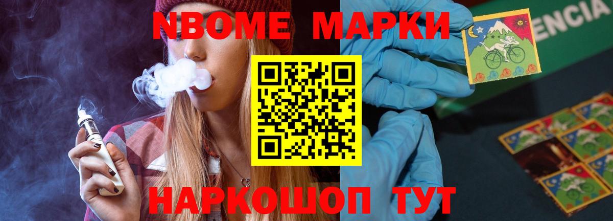 ЛСД экстази ecstasy  Вход с VPN  ЛСД экстази ecstasy  Урюпинск 